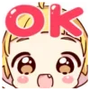Emoji