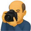 Emoji