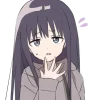 Emoji
