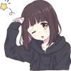 Emoji