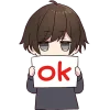 Emoji