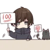 Emoji