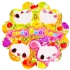 Emoji