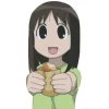 Emoji
