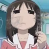 Emoji