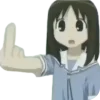 Emoji
