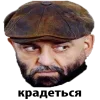 Emoji