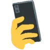Emoji