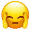 Emoji