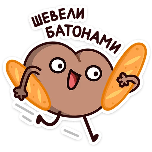  – стикер для Telegram