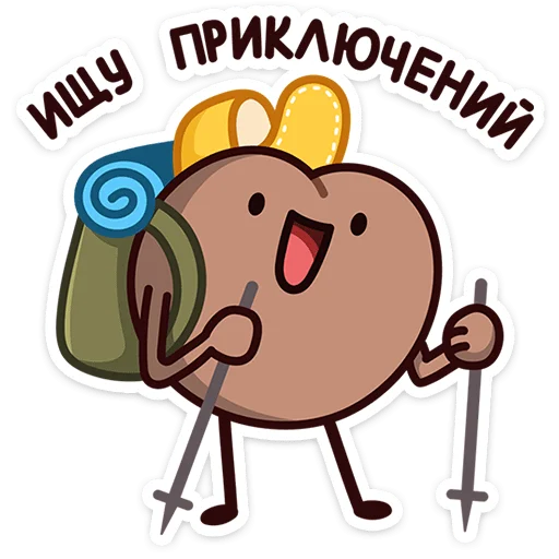  – стикер для Telegram