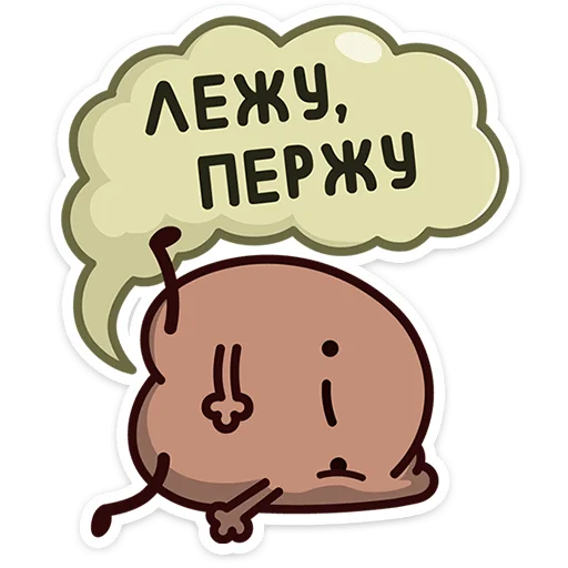  – стикер для Telegram