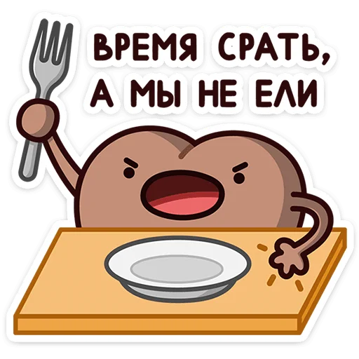  – стикер для Telegram