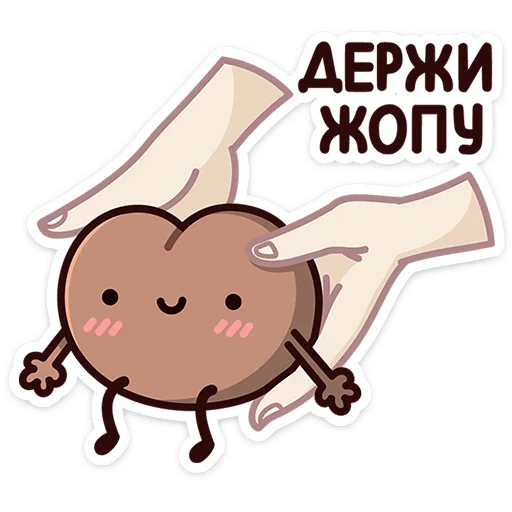  – стикер для Telegram