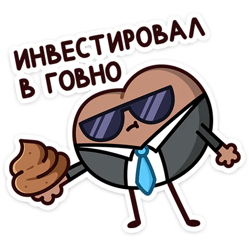  – стикер для Telegram