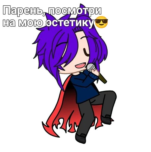  – стикер для Telegram