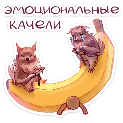  – стикер для Telegram