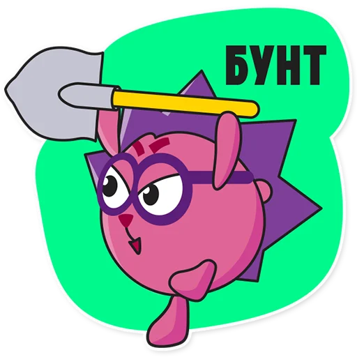  – стикер для Telegram