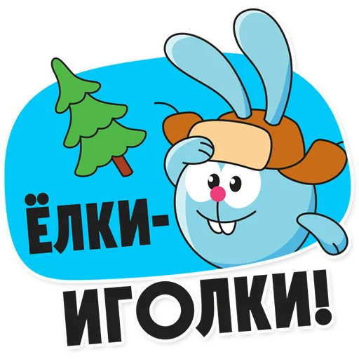  – стикер для Telegram