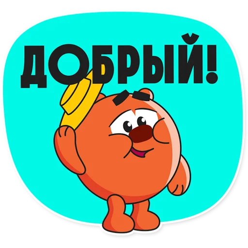  – стикер для Telegram