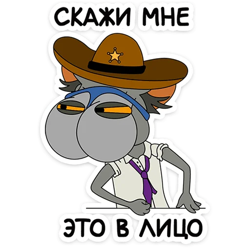  – стикер для Telegram