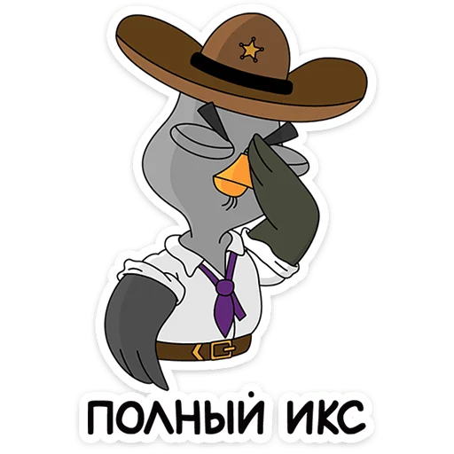  – стикер для Telegram