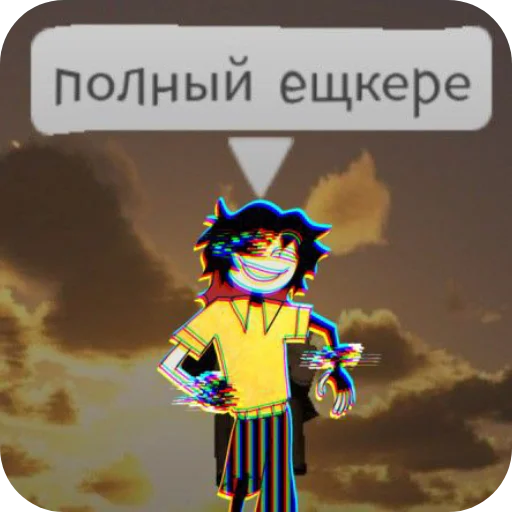  – стикер для Telegram