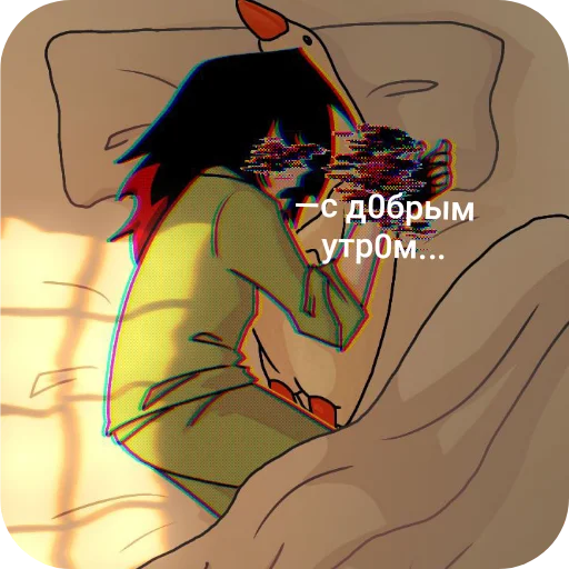  – стикер для Telegram