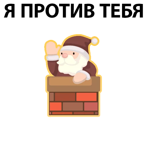  – стикер для Telegram