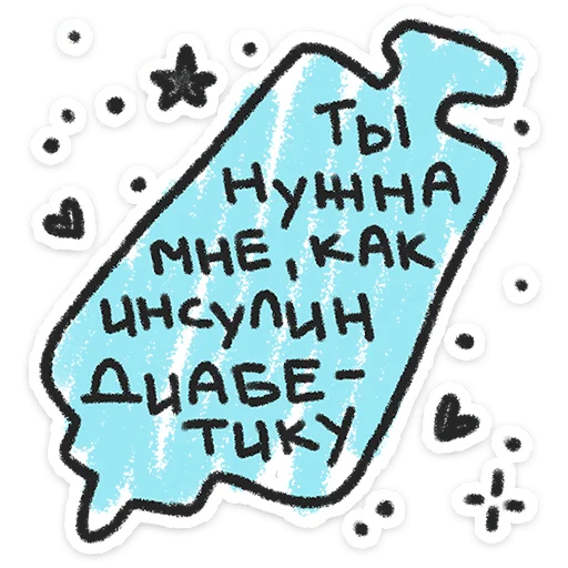  – стикер для Telegram