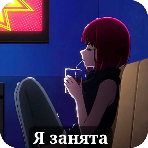  – стикер для Telegram