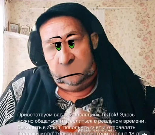  – стикер для Telegram