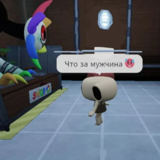  – стикер для Telegram