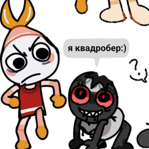  – стикер для Telegram