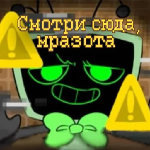  – стикер для Telegram