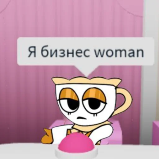  – стикер для Telegram