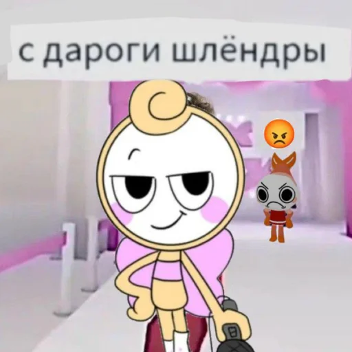 – стикер для Telegram
