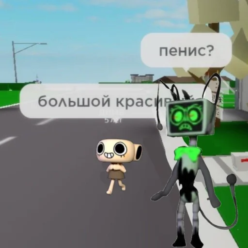  – стикер для Telegram