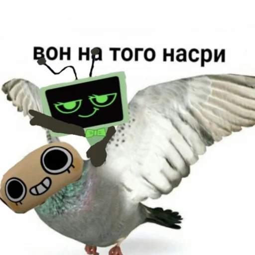  – стикер для Telegram