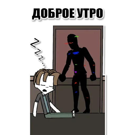  – стикер для Telegram