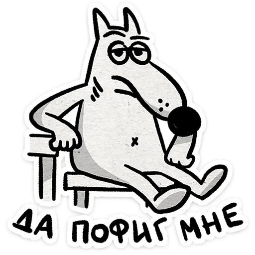  – стикер для Telegram