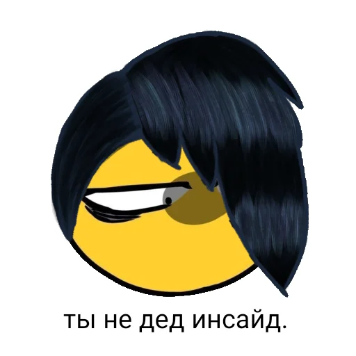  – стикер для Telegram