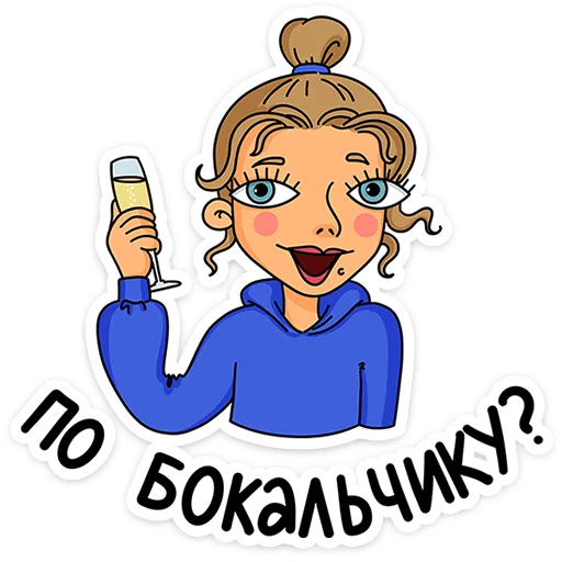  – стикер для Telegram