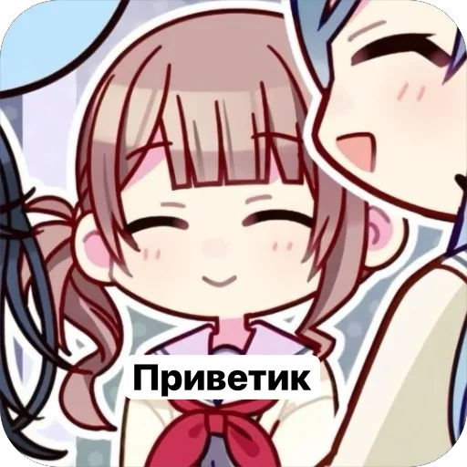  – стикер для Telegram