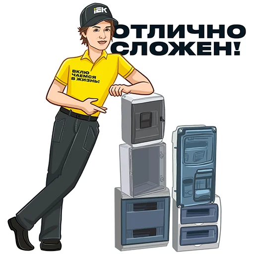  – стикер для Telegram