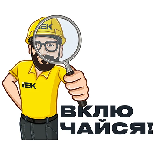  – стикер для Telegram