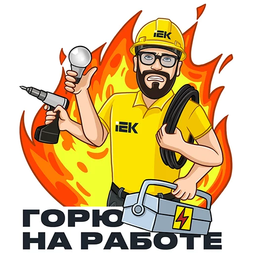  – стикер для Telegram