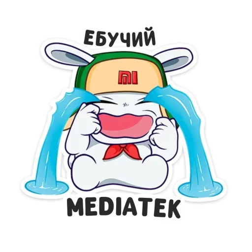  – стикер для Telegram