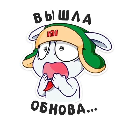  – стикер для Telegram