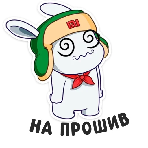  – стикер для Telegram